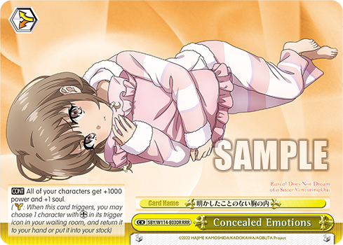Concealed Emotions