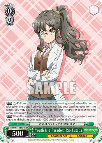 Youth Is a Paradox, Rio Futaba