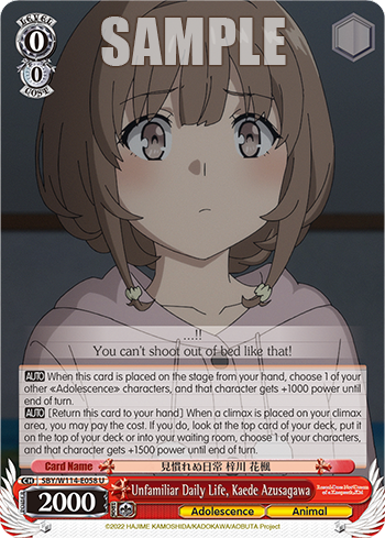 Unfamiliar Daily Life, Kaede Azusagawa