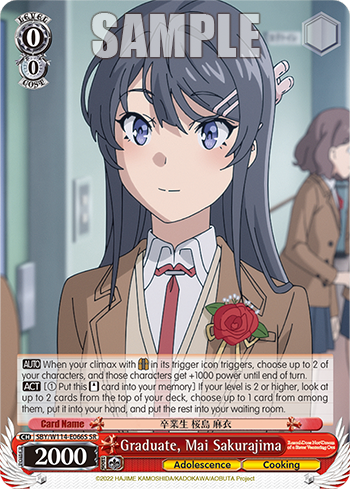 Graduate, Mai Sakurajima