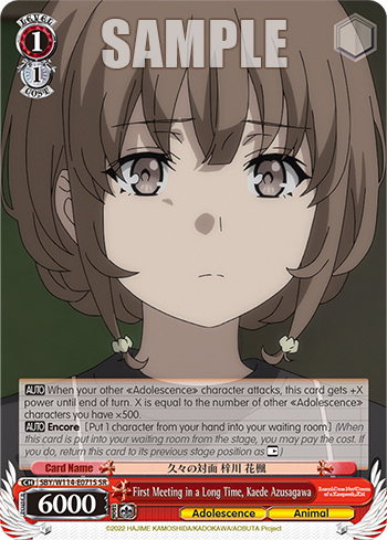First Meeting in a Long Time, Kaede Azusagawa