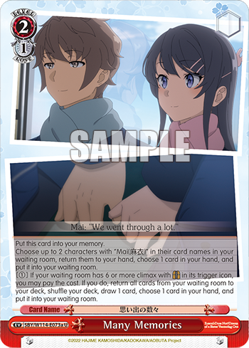 Many Memories