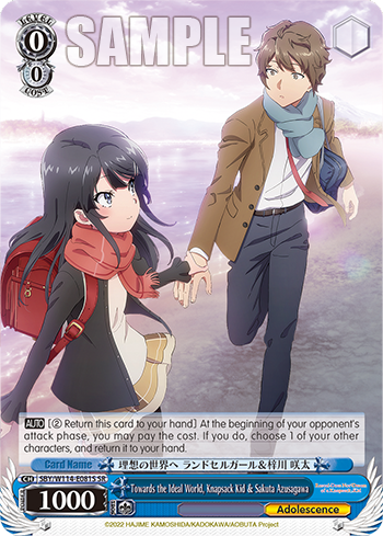 Towards the Ideal World, Knapsack Kid & Sakuta Azusagawa