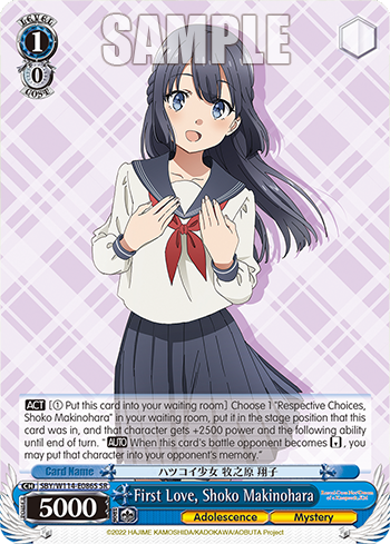 First Love, Shoko Makinohara