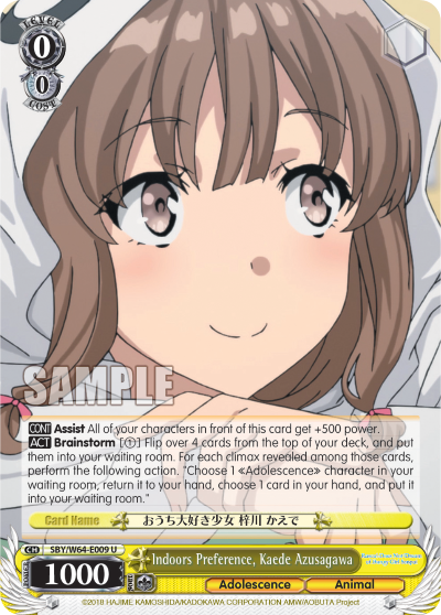 Indoors Preference, Kaede Azusagawa