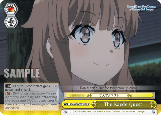 The Kaede Quest