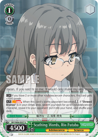 Scathing Words, Rio Futaba