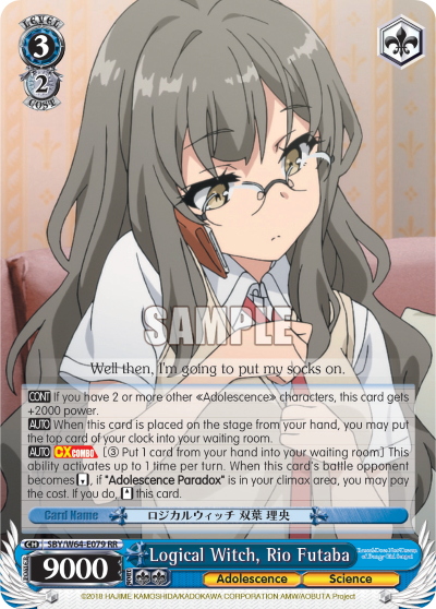 Logical Witch, Rio Futaba