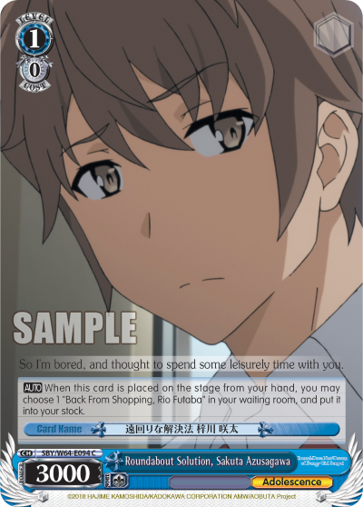 Roundabout Solution, Sakuta Azusagawa