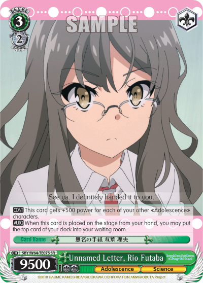 Unnamed Letter, Rio Futaba