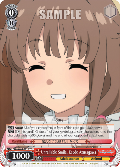 Unreliable Smile, Kaede Azusagawa