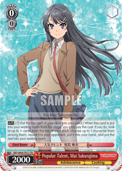 Popular Talent, Mai Sakurajima