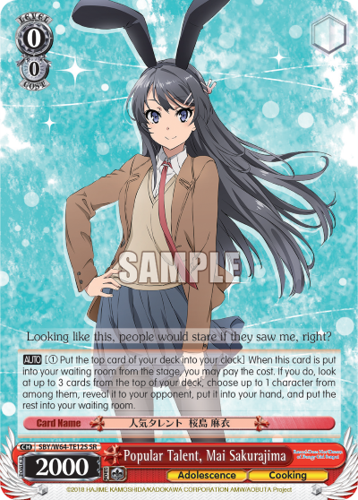 Popular Talent, Mai Sakurajima