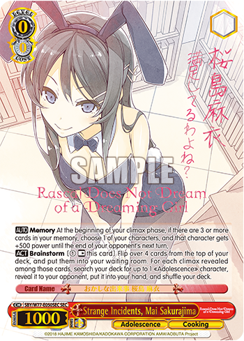 Strange Incidents, Mai Sakurajima