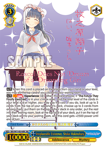 Irreplaceable Existence, Shoko Makinohara