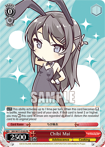 Chibi Mai