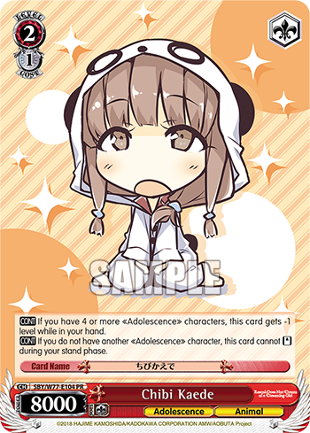 Chibi Kaede