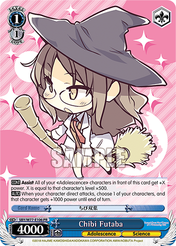 Chibi Futaba