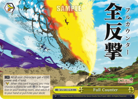 Full Counter