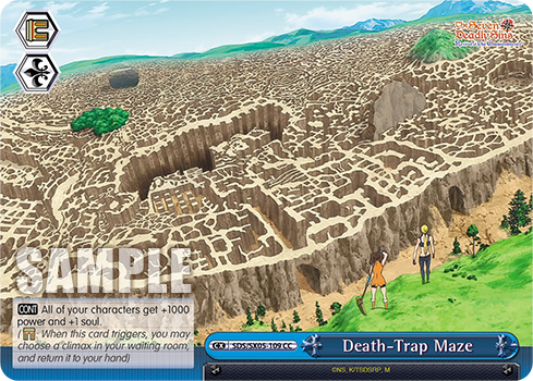 Death-Trap Maze