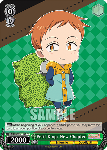 Petit King: New Chapter