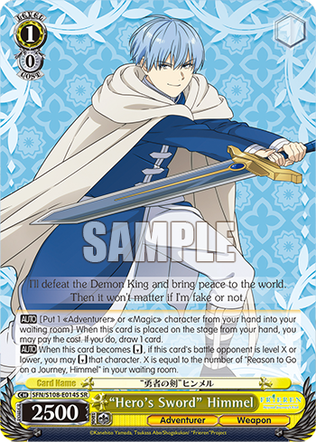 "Hero's Sword" Himmel