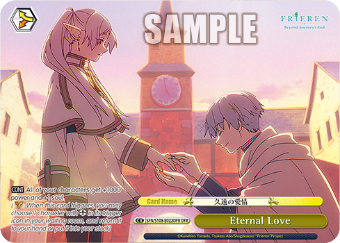 Eternal Love