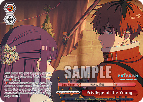 Privilege of the Young