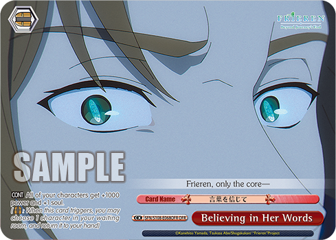 Believing in Her Words