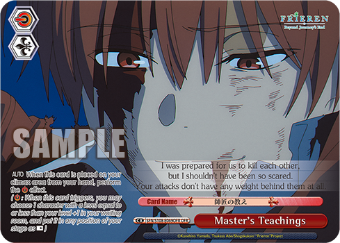 Master's Teachings