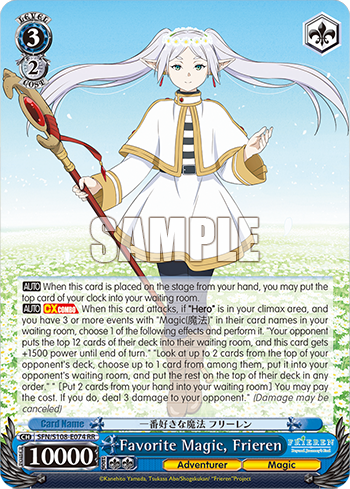 Favorite Magic, Frieren