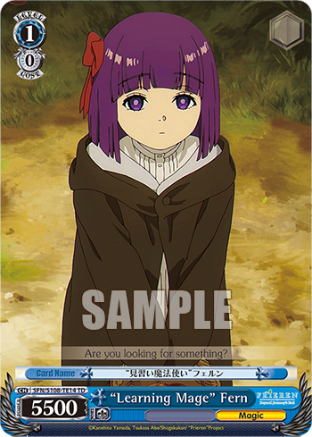 "Learning Mage" Fern