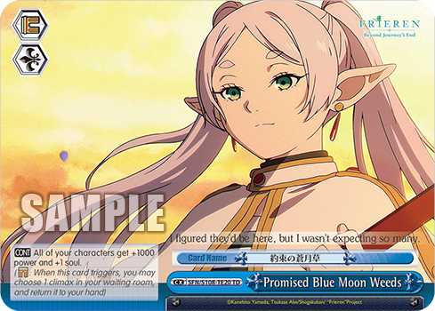 Promised Blue Moon Weeds