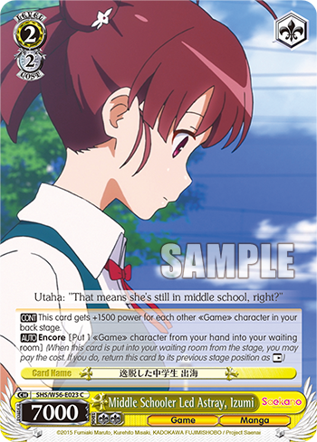 Middle Schooler Led Astray, Izumi