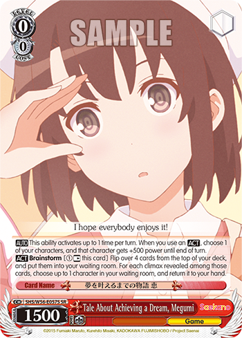 Tale About Achieving a Dream, Megumi