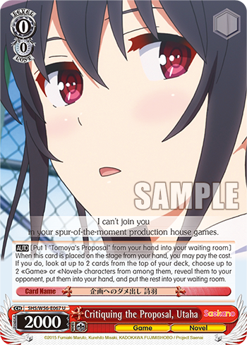Critiquing the Proposal, Utaha