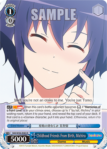Childhood Friends From Birth, Michiru