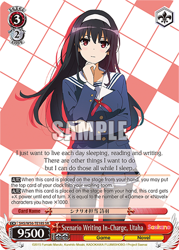 Scenario Writing In-Charge, Utaha