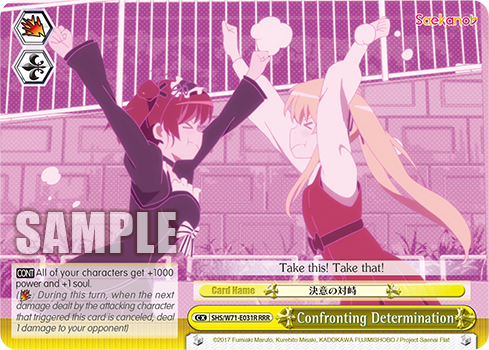 Confronting Determination