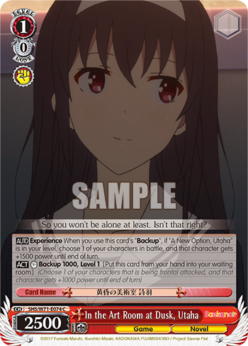 In the Art Room at Dusk, Utaha