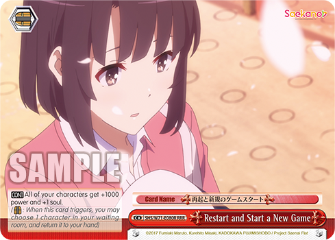 Restart and Start a New Game