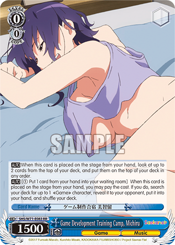 Game Development Training Camp, Michiru