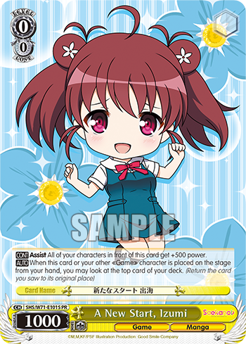 A New Start, Izumi