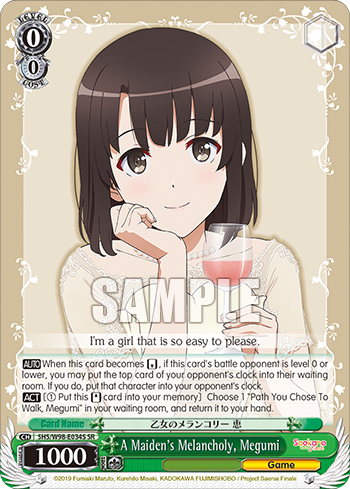 A Maiden's Melancholy, Megumi