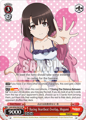 Racing Heartbeat Overlap, Megumi