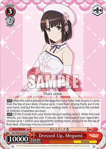 Dressed Up, Megumi