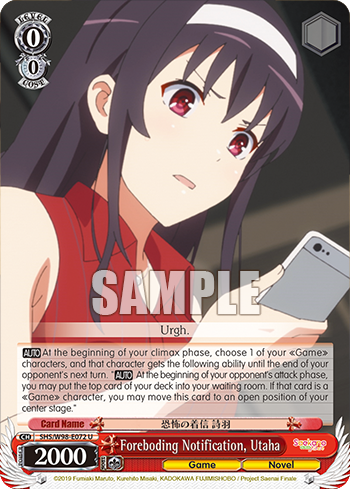 Foreboding Notification, Utaha