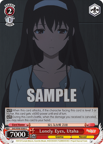 Lonely Eyes, Utaha