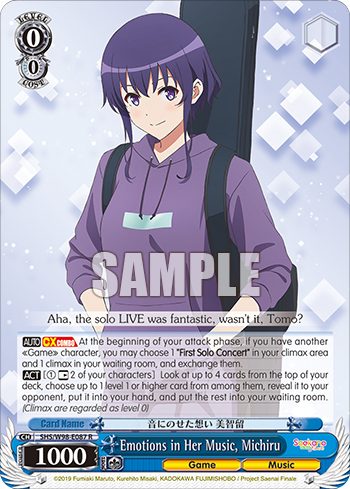 Emotions in Her Music, Michiru