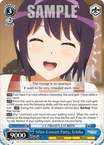 After-Concert Party, Echika